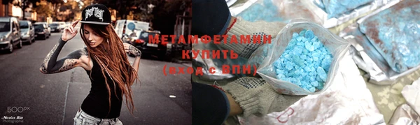 mdpv Приозерск