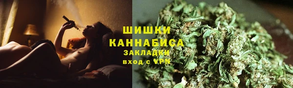 mdpv Приозерск