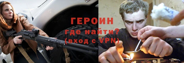 mdpv Приозерск