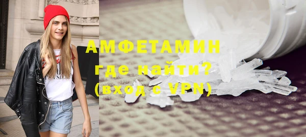 mdpv Протвино