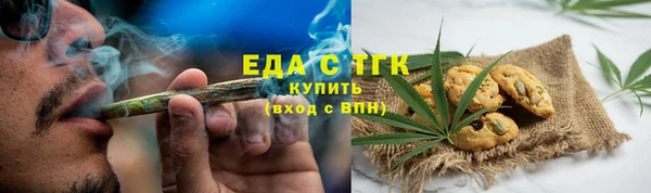 mdpv Протвино