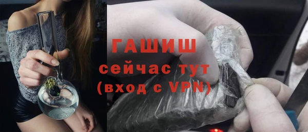 mdpv Приозерск