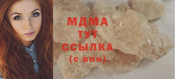 mdpv Протвино