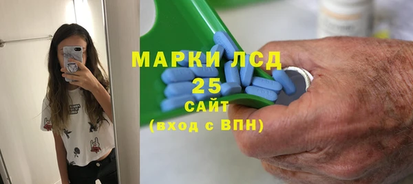 mdpv Протвино