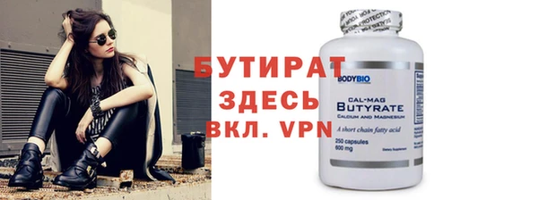 mdpv Приозерск