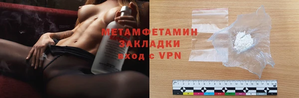 mdpv Протвино