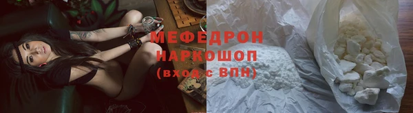 mdpv Приозерск