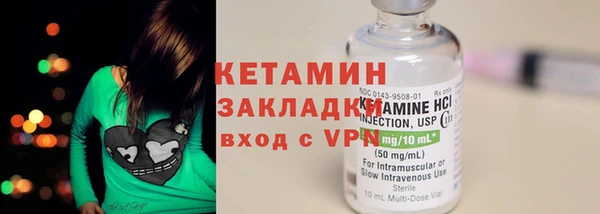 mdpv Протвино
