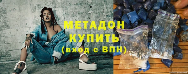 mdpv Приозерск