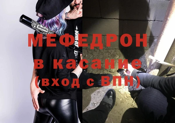 mdpv Приозерск