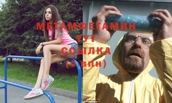 mdpv Приозерск
