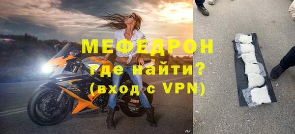 mdpv Приозерск