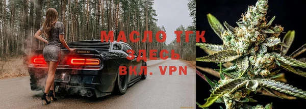mdpv Приозерск