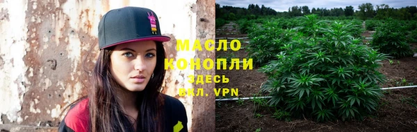 стаф Пролетарск