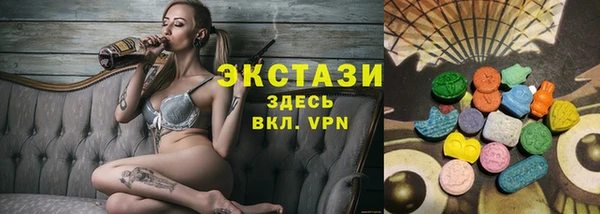 mdpv Приозерск