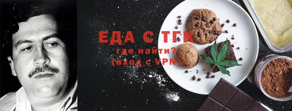 стаф Пролетарск