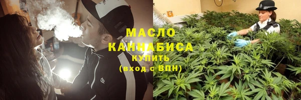 mdpv Протвино