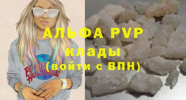 mdpv Протвино