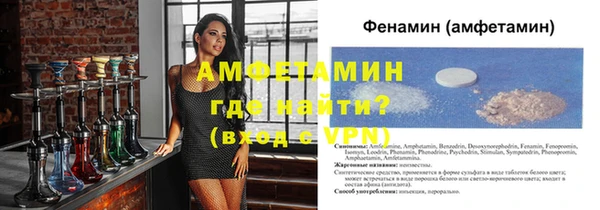 mdpv Протвино