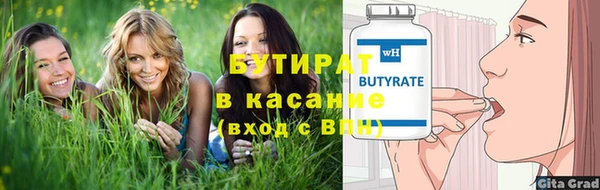 mdpv Приозерск